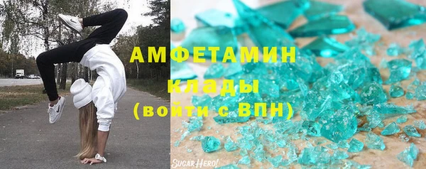 каннабис Верхнеуральск