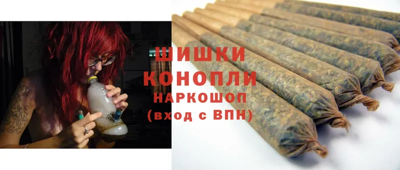 Конопля SATIVA & INDICA  Котельнич 